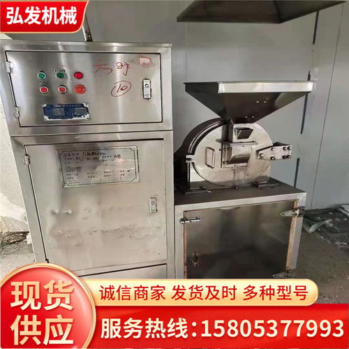 2021年舟山市立式燃氣攪拌炒鍋回收服務，股份公司燃氣設備專業回收指南