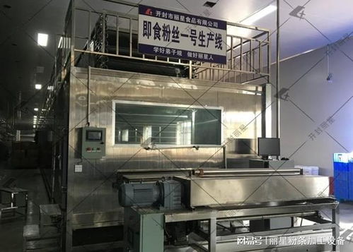 自動化賦能，新手速食賽道突圍戰 酸辣粉加工廠的智能生產藍圖
