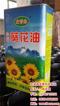龍波森金屬包裝 專業食用油與潤滑油脂鐵罐制造商，深耕臨清市的行業先鋒